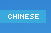 CHINESE